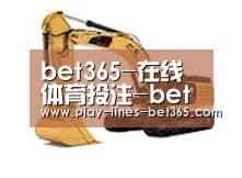 产品名称三