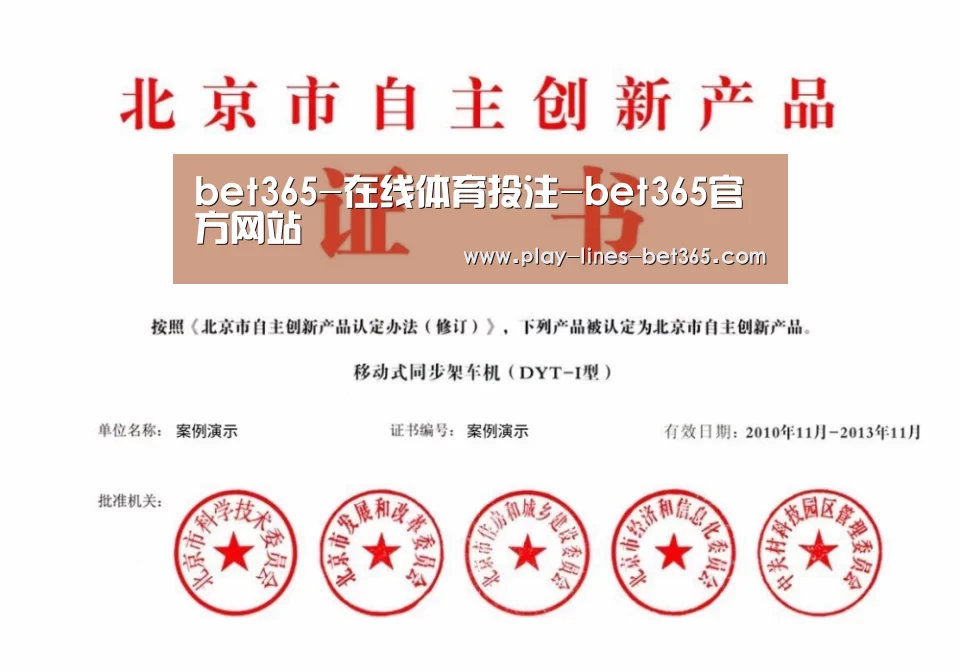 荣誉证书三