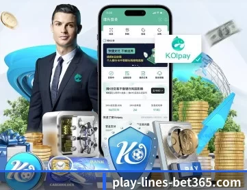 bet365官方网站 APP