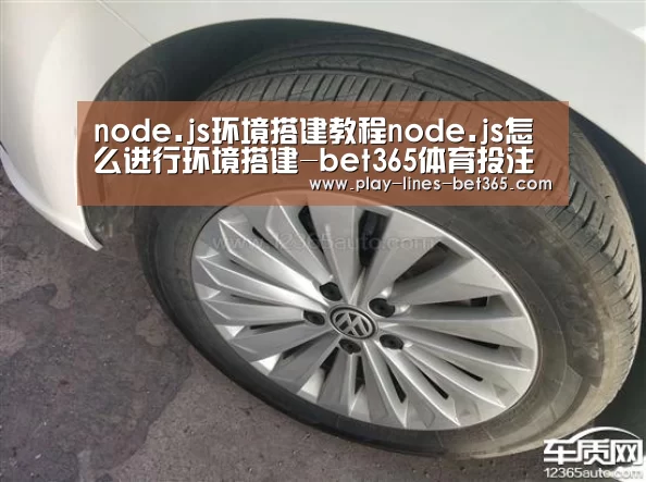 bet365体育官网